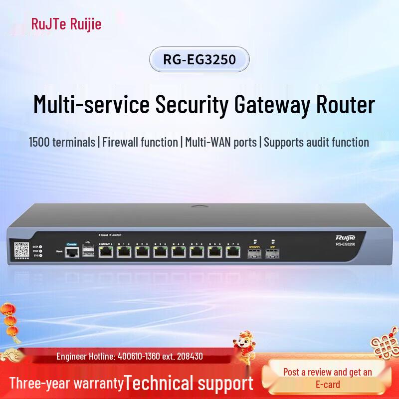 Router de Puerta de Enlace de Seguridad Empresarial Ruijie RG-EG3250 con Controlador AC, Capacidad para 1500 Usuarios (Versión CN)