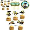Colorful Excavator Birthday Party Supplies With Fun Tableware For Kids Celebration