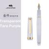 Jinhao 82 Fountain Pen Gold Trim Acrylic Barrel Fine Nib for Writing Calligraphy Signature School Office Supplies Stationery