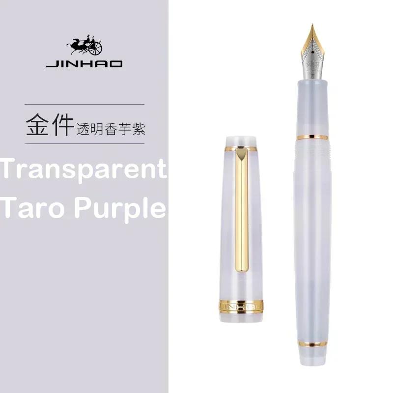 Jinhao 82 Fountain Pen Gold Trim Acrylic Barrel Fine Nib for Writing Calligraphy Signature School Office Supplies Stationery