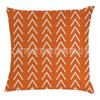 Geometric Graphic Pillowcase - Home Sofa Cushion Cover