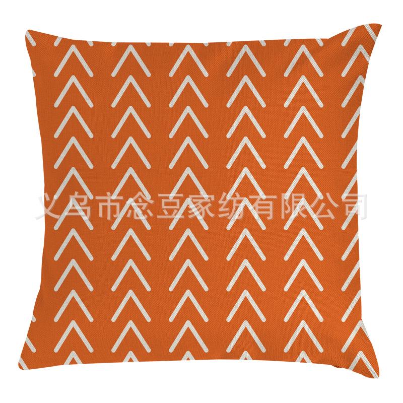 Geometric Graphic Pillowcase - Home Sofa Cushion Cover