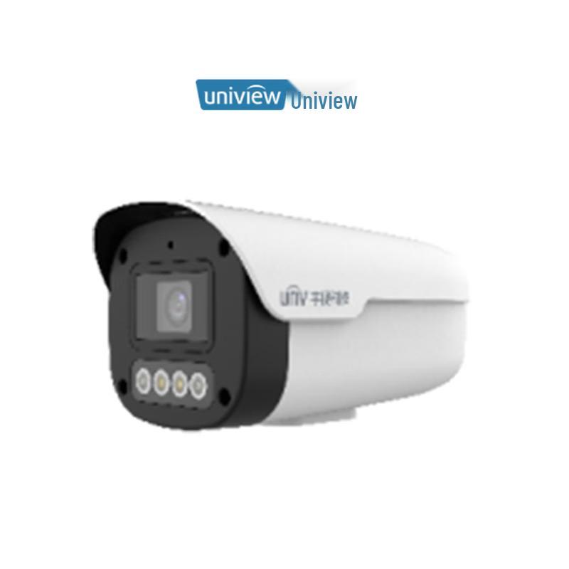 

Uniview 4MP Dual-Light Bullet IP Camera CN plug (adapter included)