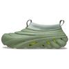 Comfortable Durable Low Top Casual Shoes Unisex Shoes Green 210047-308