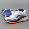 Nike Men's Seasonal Lifestyle Running Shoes IB1873-102