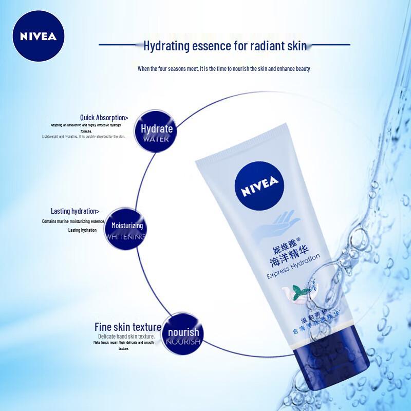Nivea Ocean Essence Moisturizing Hand Cream 50ml X 3
