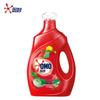OMO Disinfecting Laundry Detergent Bundle