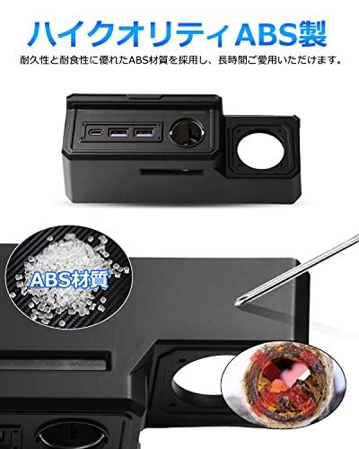 GIMUYA Suzuki Jimny JB64 JB74 Additional Power Supply Unit Jimny Sierra AT MT USB Additional Socket Distributor Cigarette Lighter x1 QC3.0 USB Po