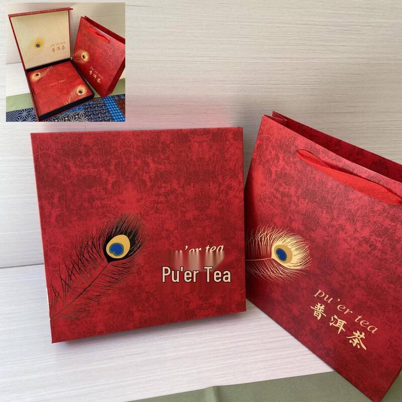 Zitao Pu-erh Tea Cake Gift Box
