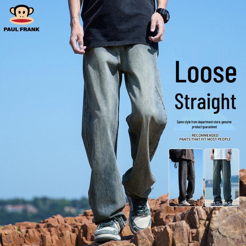 Paul Frank Men's American Retro Loose Straight-Leg Jeans