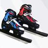 Ice Skating Shoes Kids Winter Inline Roller Skate Shoes Children Adjustable Skate Shoes Boy And Girl Outdoor Sport Warm Shoes