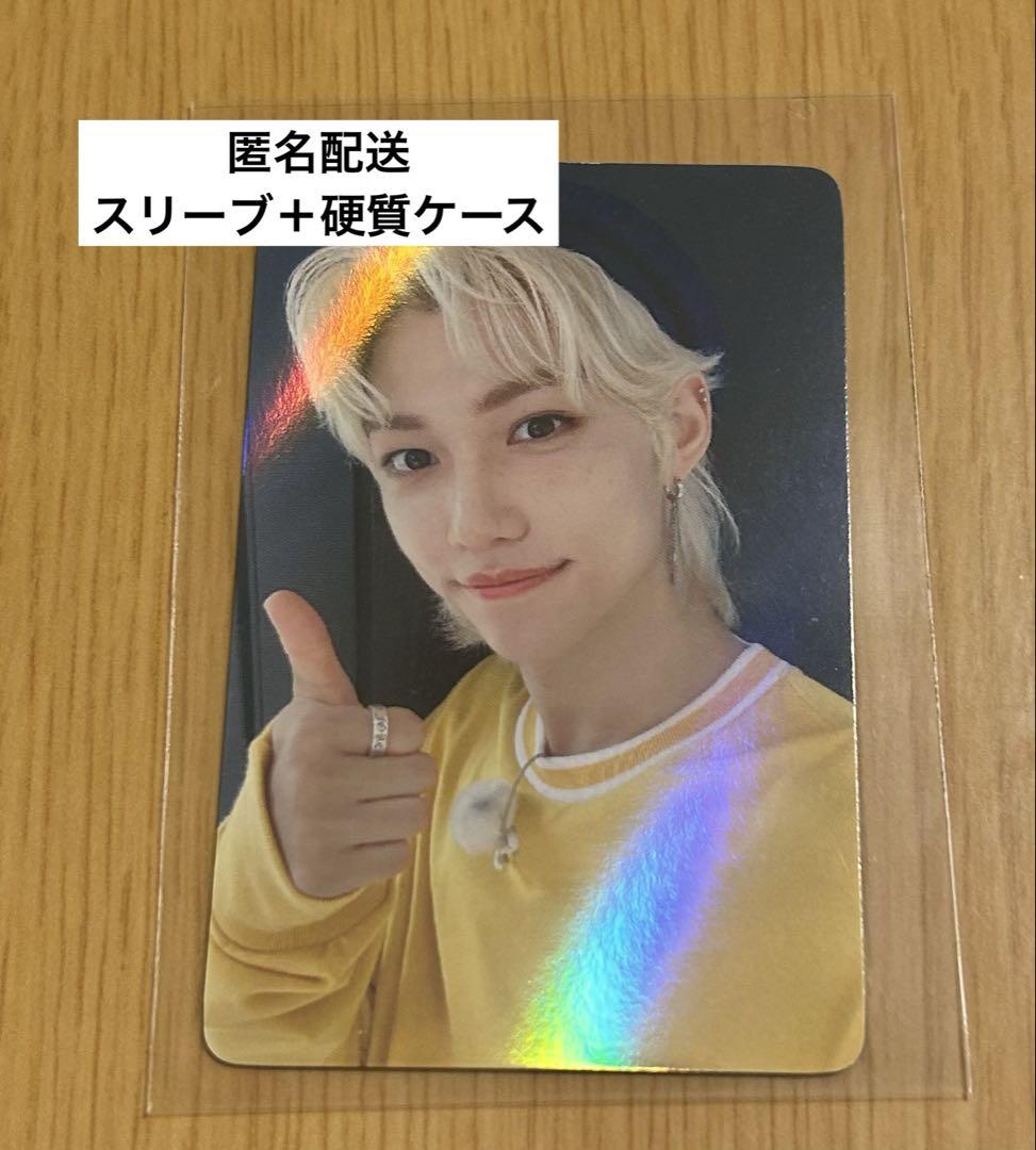 

[USED] StrayKids Felix Trading Card Noeasy with Drama
