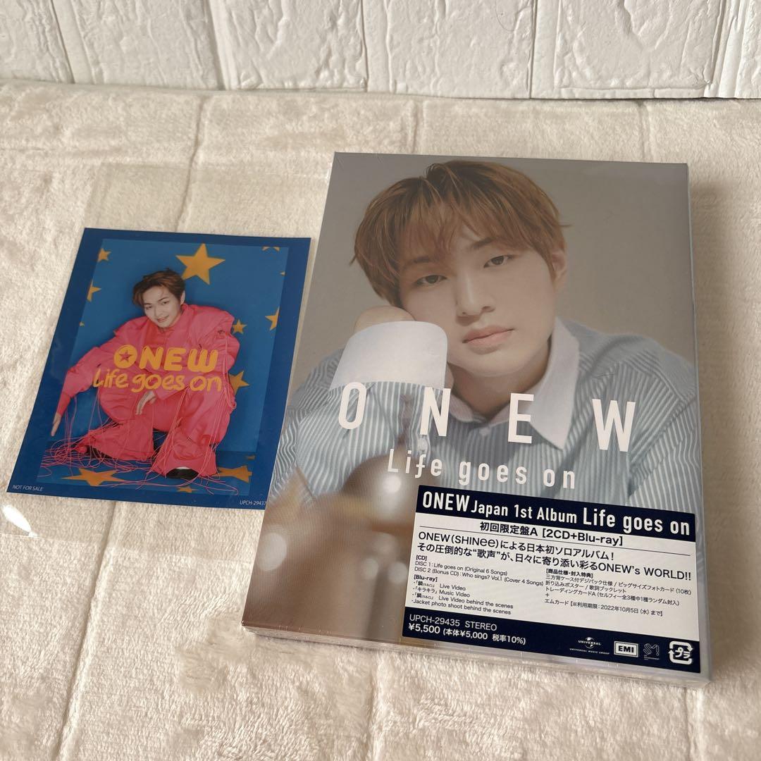 

[USED] EXO-CBX MAGICAL CRICUS Blu-ray