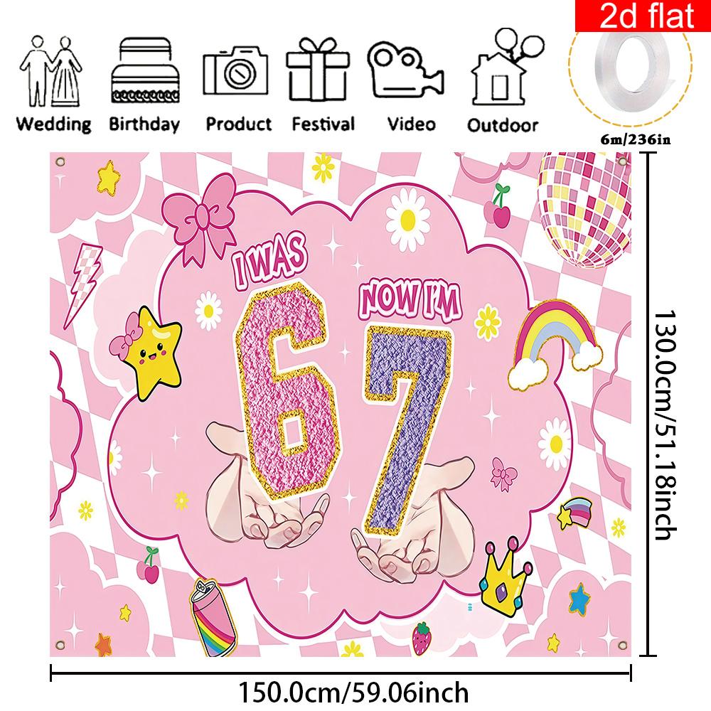 2D flat banner, 1 piece, birthday party background fabric, polyester, for decoration of children aged 6 to 7 years old