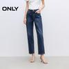 Women's Slim Fit Straight Leg Cropped Jeans