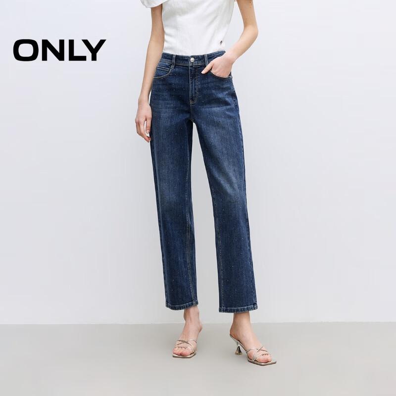 

ONLY Women s Slim Fit Straight Leg Cropped Jeans L