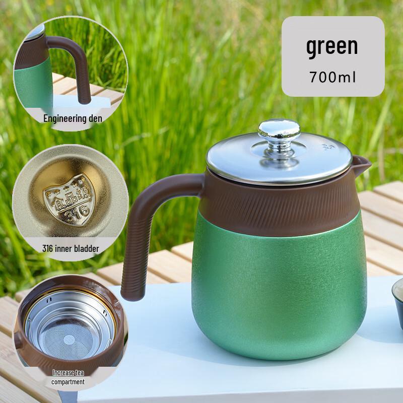 Shangqi 316 SS Insulated Tea Infuser Pot