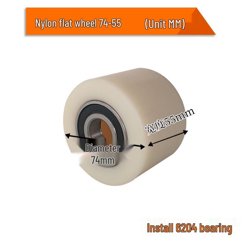 Nylon Forklift Wheels: Complete PU Handling Set with Bearings & Tow for Pallet Truck