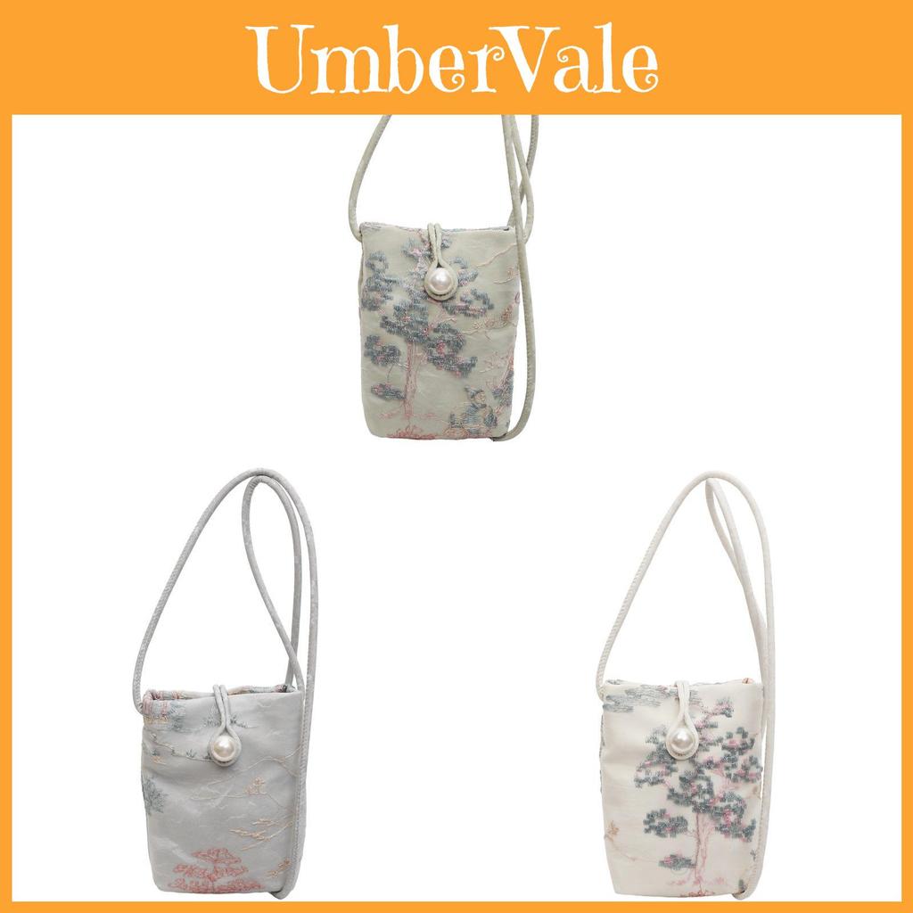 Chinese Fashion Small Crossbody Purse With Stitch Detailing For Summer Outfits