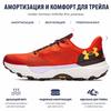 Under Armour Infinite Pro Fashion Comfortable Shock Absorbing Breathable Low Top Running Shoes Unisex Sneaker Orange 3027202-842