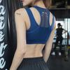 Women's Breathable Wire-Free Sports Bra - Hollow Back Design for Running & Yoga