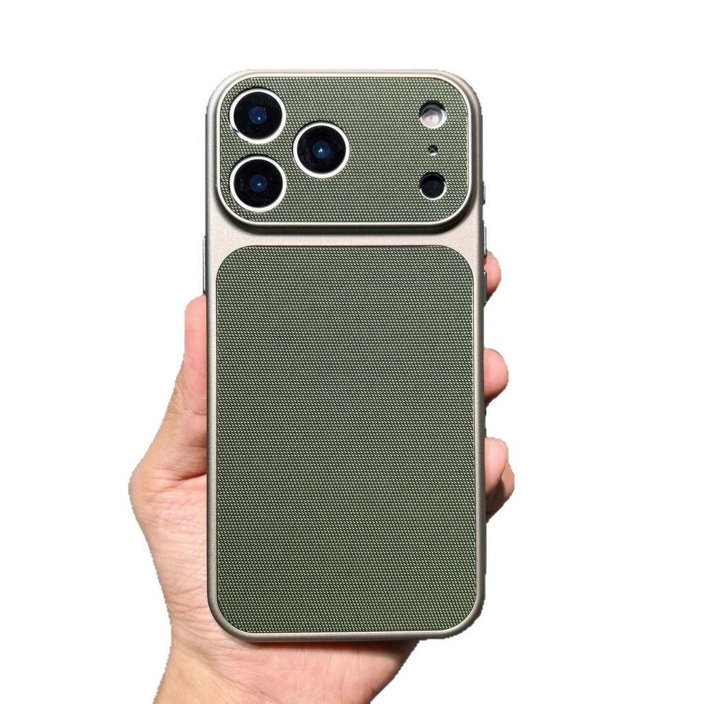 Capa à Prova de Queda com Cobertura Total para iPhone 16 Pro Max - Novo Tecido Tecnológico, Design Protetor Executivo