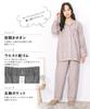 Long Combed Double Gentle On the Front Top and Bottom Long Room Loungewear [Nishiki] Women's Pajamas, Sleeves, 100% Cotton, High-quality Yarn, Gauze,