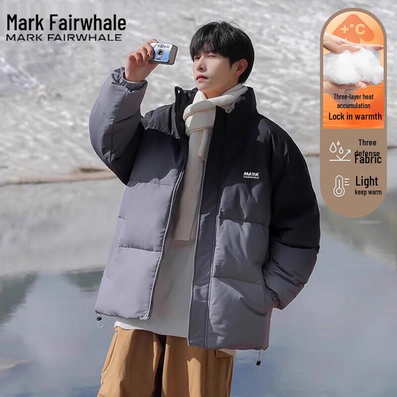 Mark Fairwhale Men's Stand Collar Puffer Winter Jacket