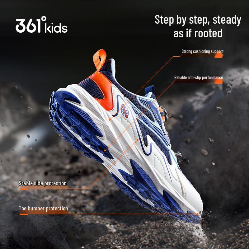 361° Kids  Grip-Resistant Outdoor Running Shoes 38