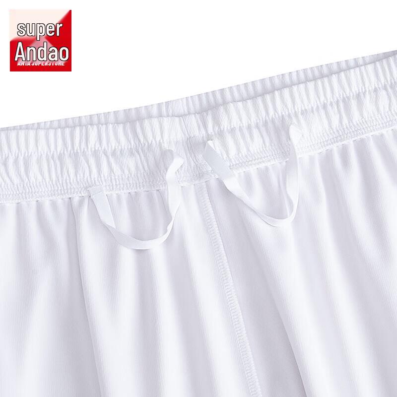 Anta Men's Quick-Dry Basketball Sportswear Set