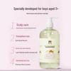 Red Elephant Children's Shampoo Duo
