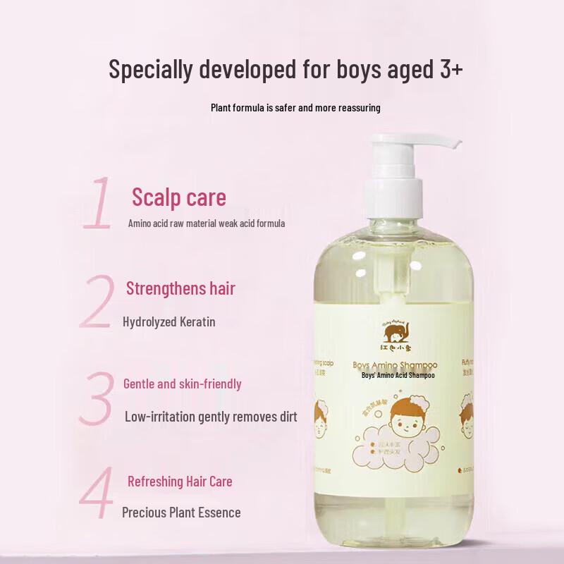 Red Elephant Children's Shampoo Duo