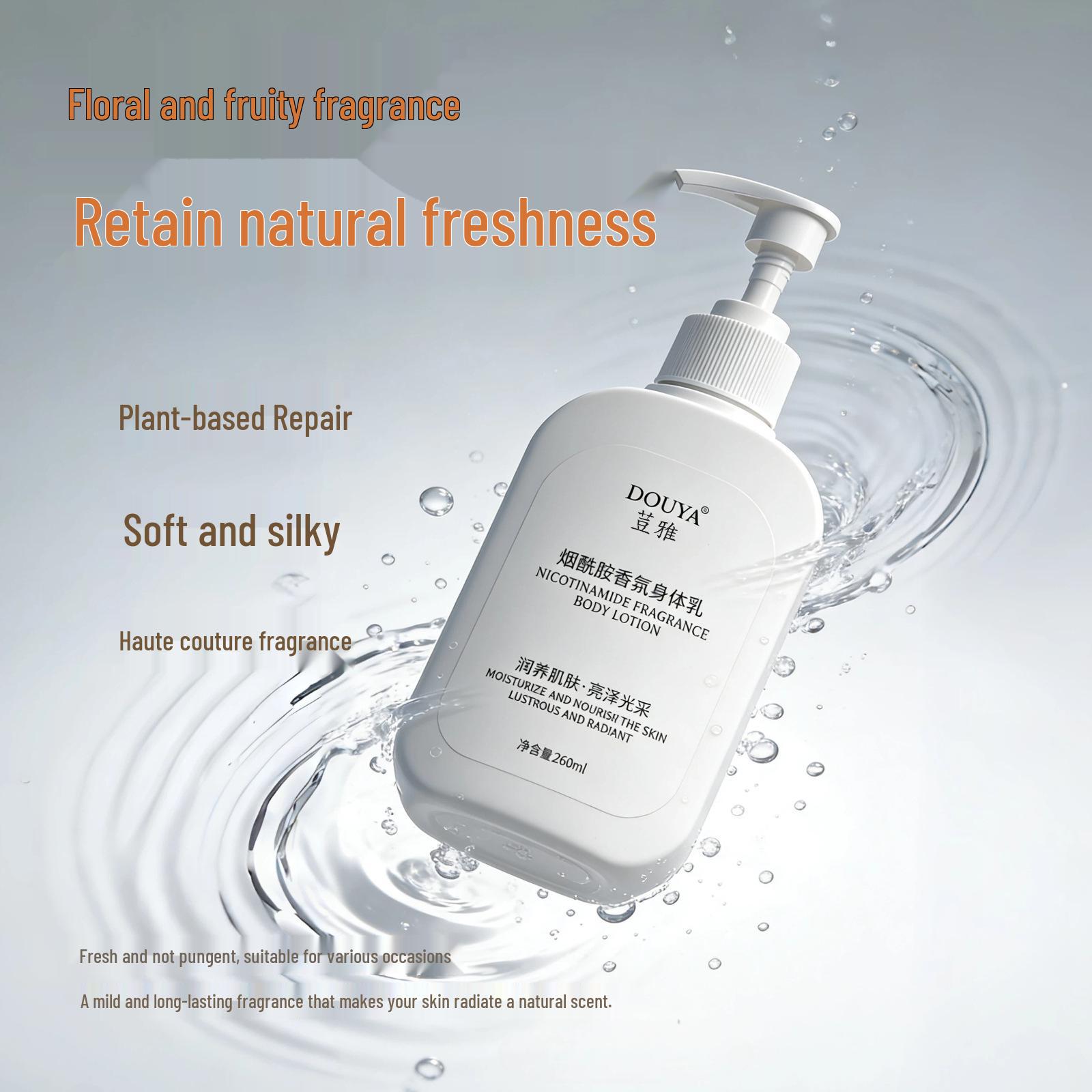 Dou Ya Niacinamide Body Lotion: Hydrating, Non-Greasy, Refreshing, Long-Lasting Fragrance, Nourishing Skin Conditioner for Men & Women. Dou Ya Niacinamide Body Lotion (1 bottle)