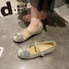 French Temperament Is Beautiful, Mary Jane Shoes, Women's One-pedal Gentle Matching Skirt, Ballet Shoes, Rhinestone Bow Shoes