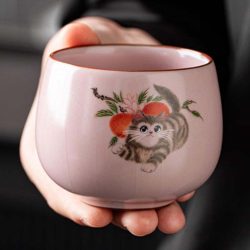 Tingle Ming Kiln Ceramic Tea Cup Gift Set