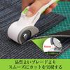 WORKPRO Electric Cordless Electric Cardboard Fabric M2 Stainless Steel Cuts and Includes Cable Cutter, Multi-Cutter, Cutter, Cutter, 3.6V
