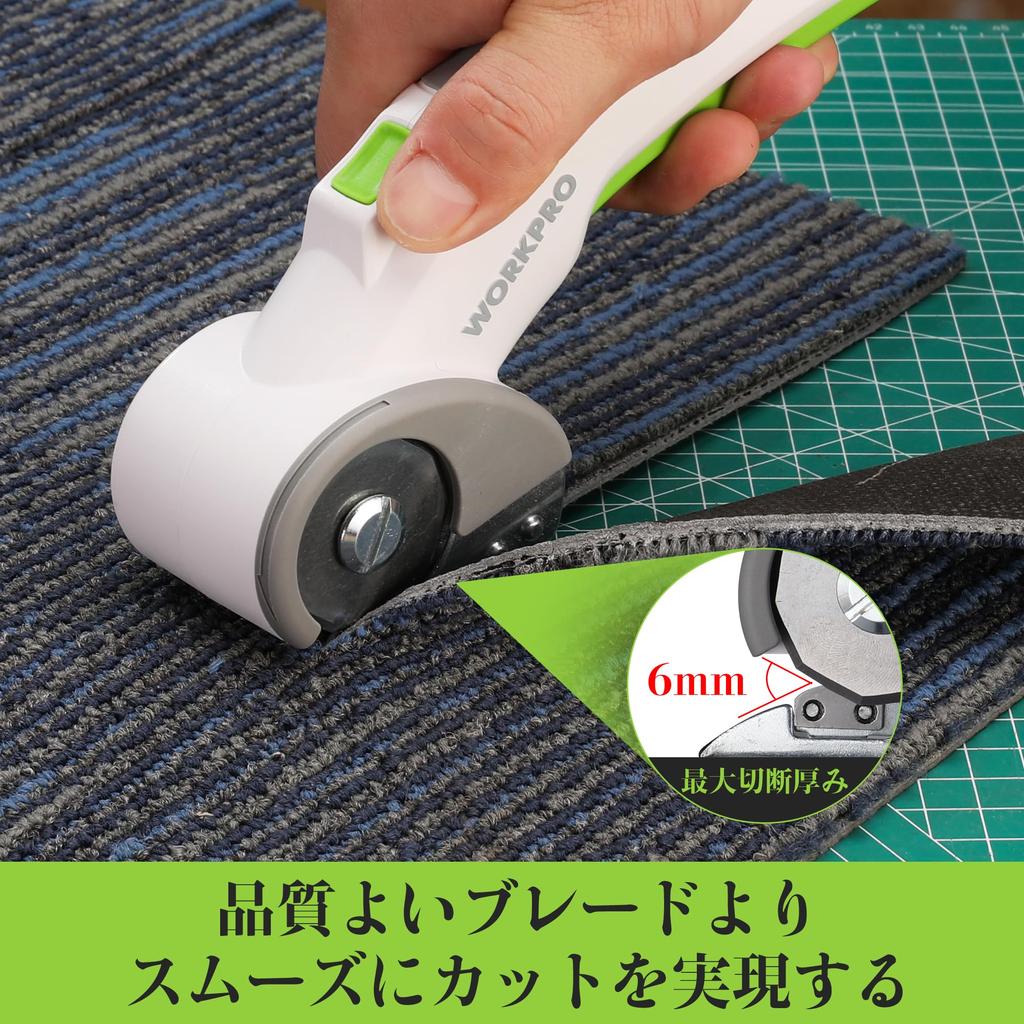 WORKPRO Electric Cordless Electric Cardboard Fabric M2 Stainless Steel Cuts and Includes Cable Cutter, Multi-Cutter, Cutter, Cutter, 3.6V