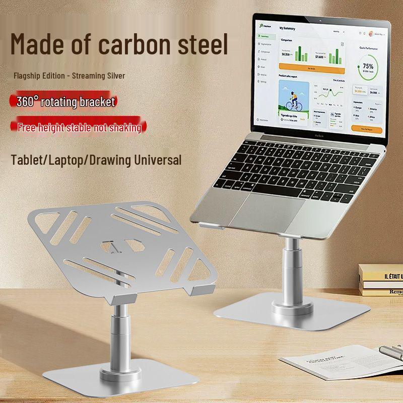 Suport Reglabil Pliabil pentru Laptop și Tabletă cu Bază de Răcire