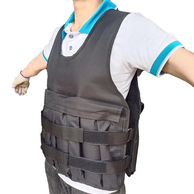 Adjustable Fitness Weighted Vest