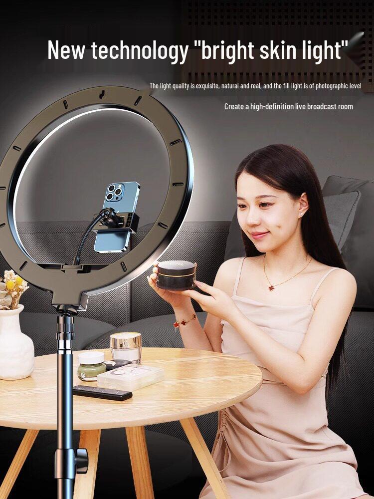 Professional Desktop Ring Light Stand for Streamers - Large Aperture Beauty & Selfie Light