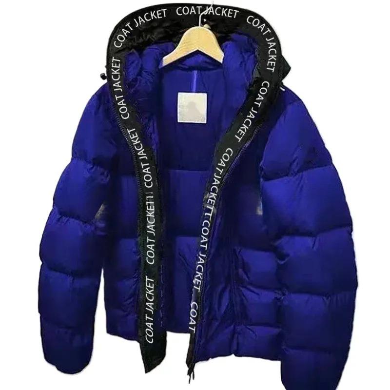 In-Stock Winter Unisex Bright Surface Thickened Warm Down Hooded Jacket