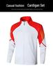 Unisex Chinese Team Casual Sports Three-Piece Set: Short Sleeve Polo, Stand Collar Top, Running Shorts.