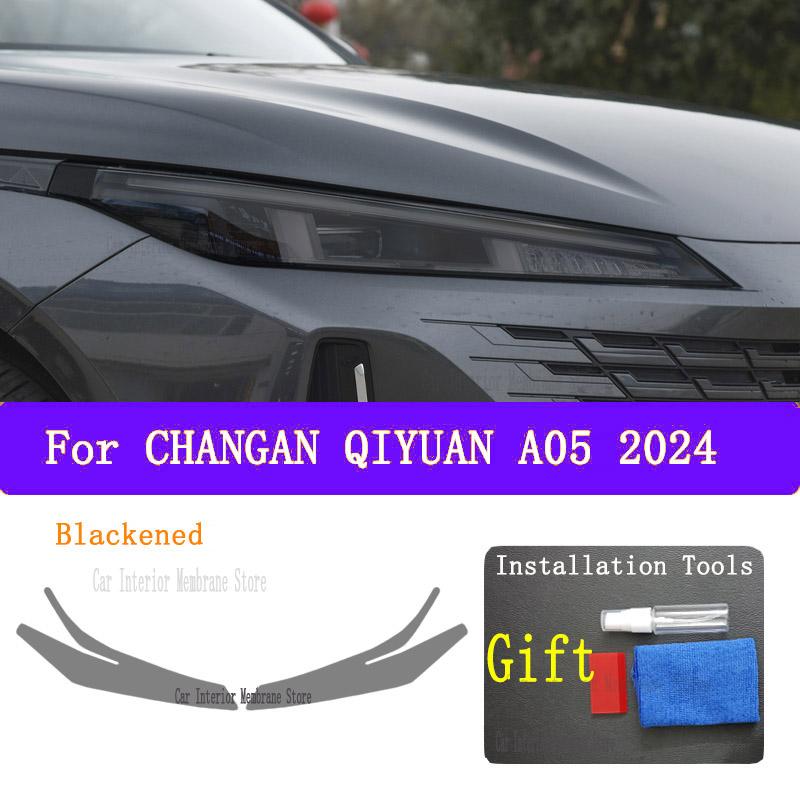For CHANGAN QIYUAN A05 2024 TPU Car Exterior Headlights Anti-Scratch Protective Film Headlamps Repair Sticker Accessories Refit