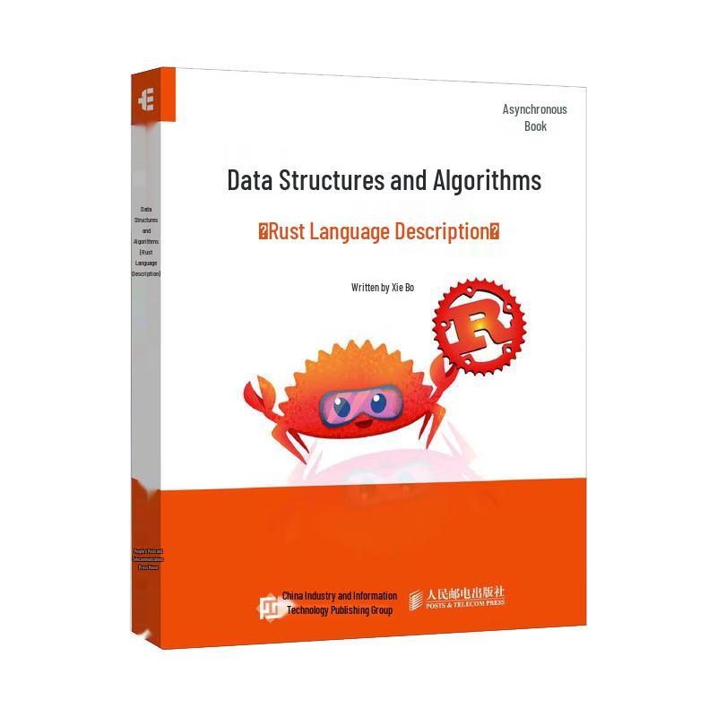 Rust Programming Books