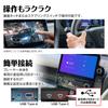 MAXWIN Car DVD Player Display Audio, Compatible with select Toyota/Lexus vehicles, USB connection, External, Vertical/Horizontal mounting, Slot-in