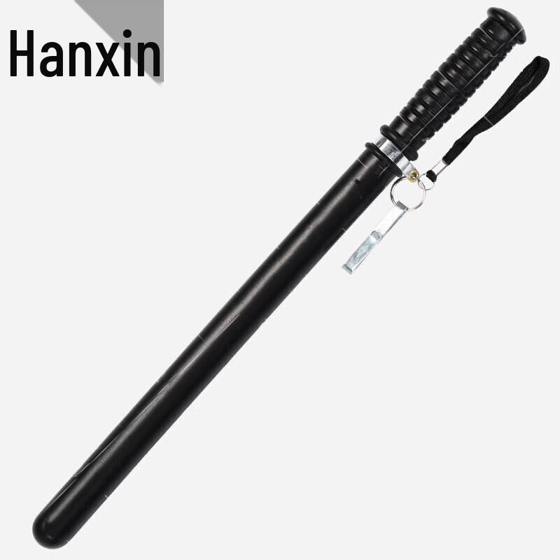 Hanxin Portable Retractable Roadblock & Security Gear