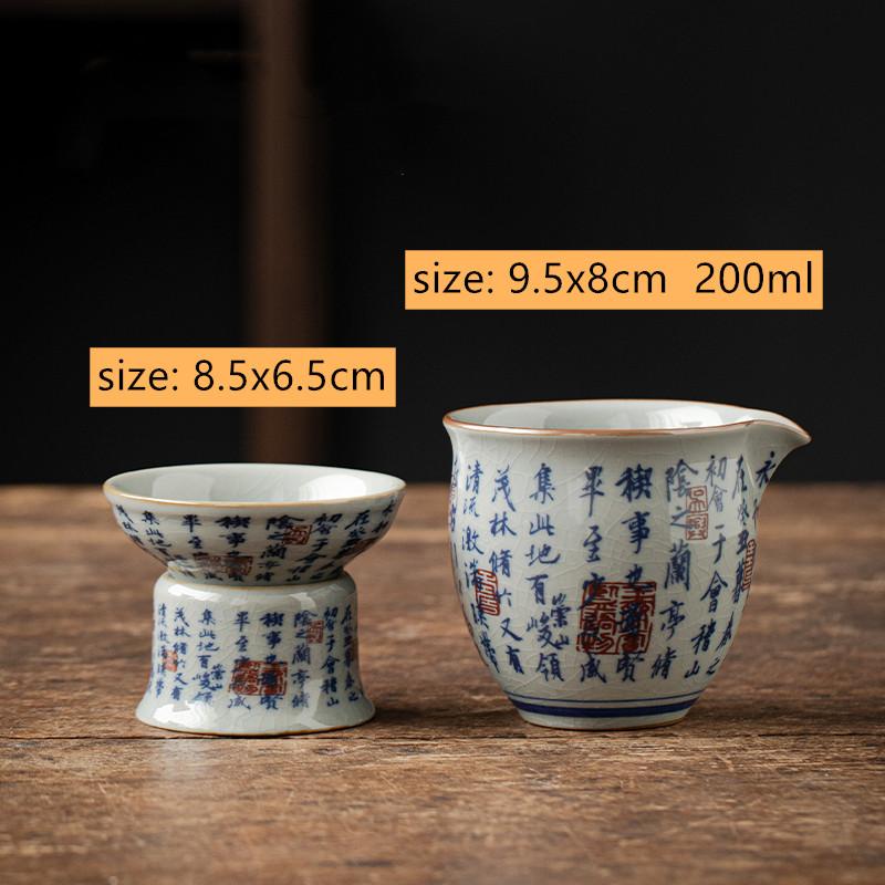 Chinese Retro Blue and White Porcelain Gaiwan Teacup Handmade Ceramic Fair Cup Tea Infusers Household Tea Bowl Portable Teaware