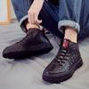 New Winter Men 'S Casual Shoes Leather Upper Plus Velvet Warm Male Boots  Korean Version Trend Black Round Head Men 'S Shoes