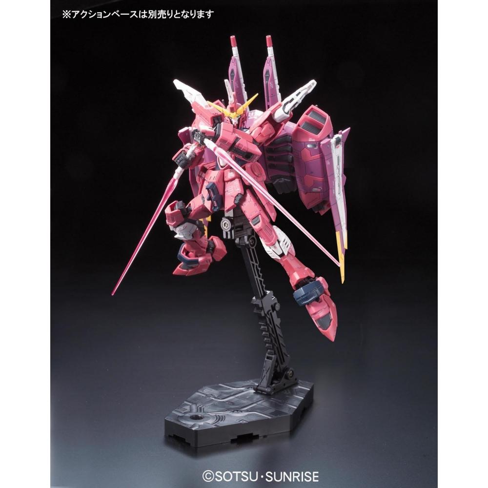 RG Mobile Suit Gundam SEED Justice Gundam 1144 scale color-coded plastic model
