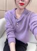 Women's Designer Hooded Knit Sweater - 2026 Autumn/Winter Loose Lazy Style Top